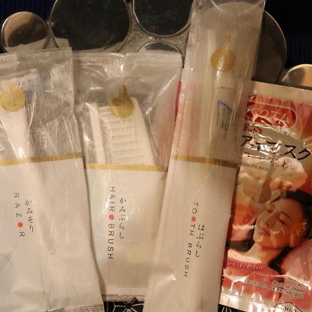 Hotel Kaze No Tani No Iori à Gamagori Extérieur photo
